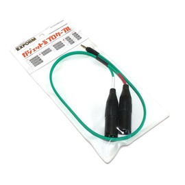 EXFORM Gadget Pro Cable GXLR-MX2B-0.6M / 3.5mm Mini Stereo to LR Split XLR (M) x2 - OPEN3 - Japanese OFC