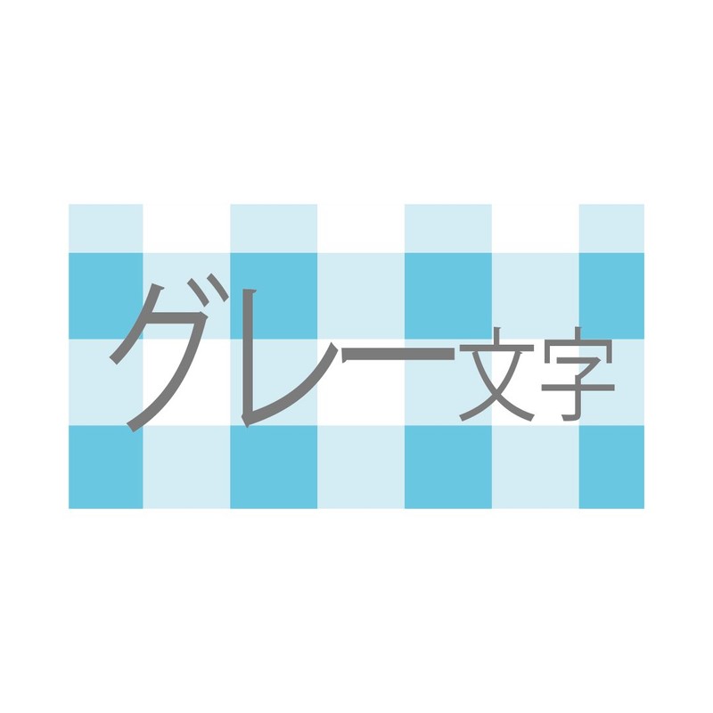 キングジム 【純正】 テプラPROテープカートリッジ 模様ラベル 12mm チェック青/グレー文字 長さ8m SWX12BH
