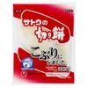 Suto Foods Sugar Sliced Mochi, 9.9 oz (280 g) x