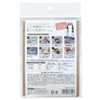 Pajico 403340 Resin Transfer Printer Sheet, Made in Japan, White