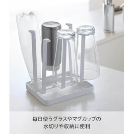Yamazaki Home Glass Stand Tower Slim White 2847