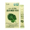 Polyandric acid freeze-dried organic curly kale powder Curly kale convenient