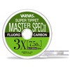 VARIVAS Super Tippet Master Spec II Fluorocarbon 3 X 30
