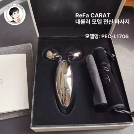 Refa 마사지기 쿨링 스틱 피부 탄력 홈케어 페이스 마사지 [S 레이 1단계] Massage Cooling Stick Skin Elasticity Home Care Face Massage [S Ray Level 1]