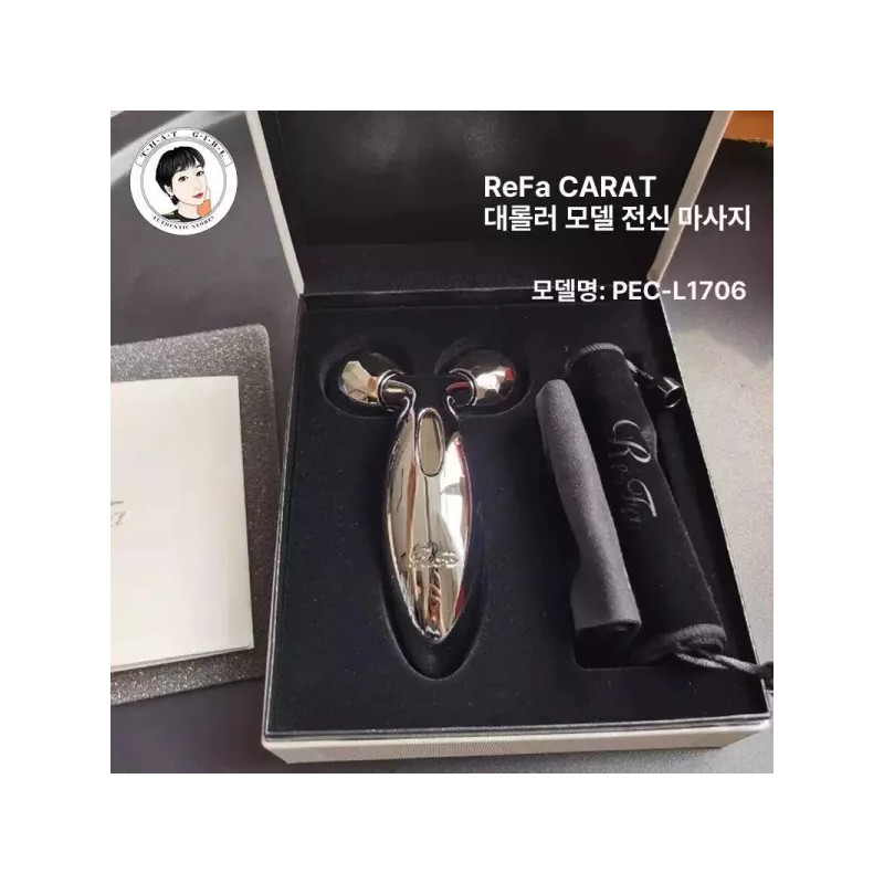 Refa 마사지기 쿨링 스틱 피부 탄력 홈케어 페이스 마사지 [S