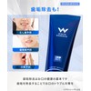 White Essence Crystal White Whitening Toothpaste Premium Mint Flavor Teeth