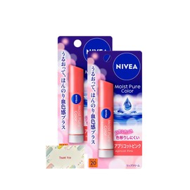 花王 ニベア イストピュアカラーリップ アプリコットピンク 3.5ｇ 2個セット + Kunutonnオリジナルロゴ入りe おまけ付