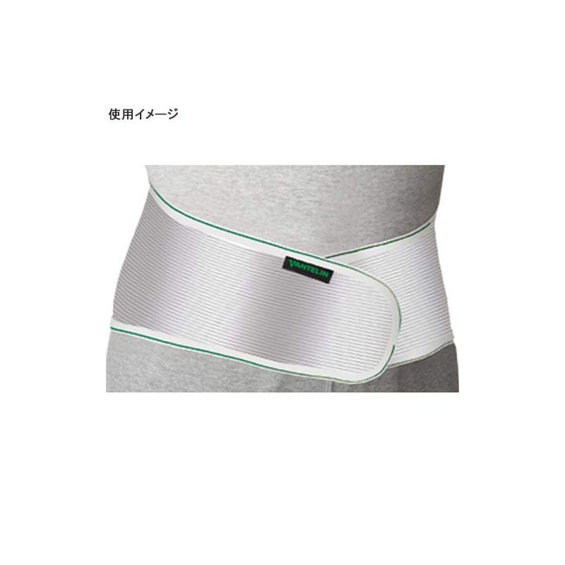banterinsapo-ta- Lumbar syainingugure- Larger Size Waist Circumference 80 cm ~ 100 cm