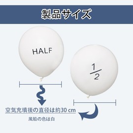 LIKENNY Half Birthday Balloons, Decoration, Birthday Balloons, 1/2 Half Birthday, Birthday Party Decoration, Birthday Balloons, Birthday Decoration, For Boys, Girls, Stylish, Photography, White, Set