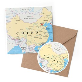 1 x Greeting Card & 10 cm Round Sticker Set - China Map Asia Globe Maps - Birthday Thank You Friend Lover Fan Mum Dad Kids #52709