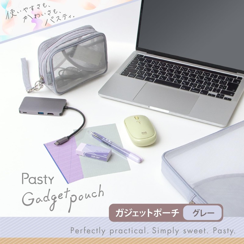 Plus Pasty Gadget Pouch, Gray FL-220CA 98-554