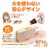 reliqua odore Tosa Hinoki Aroma Dish, Made in Japan, Shiba
