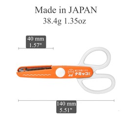 Hasegawa Knives Scissors, Crafts, Namikko II, Orange, JPS-683, Total Length: 5.5 inches (14 cm), Blade Length: 1.6 inches (4 cm)