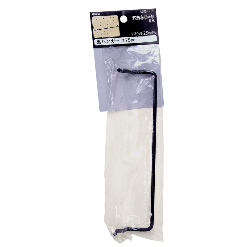Waki Sangyo ANB-806 Hanger, Black, 6.9 inches (175 mm)