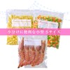Plenty of Freezer Storage Bags, Small, 60 Sheets
