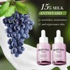 serum (2pcs, grape)