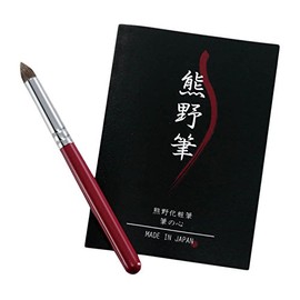 ゼニス 熊野化粧筆 筆の心 アイシャドウブラシ