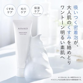 Attenir Dress Snow Facial Wash, 4.2 oz (120 g), Face Wash (Dullness, Pores, Transparency), Contact Foam, Face Wash Foam, Aging Care (Refreshing, Moisturizing, Not Stiff), Approx. 2 Months Supply / Morning Night
