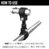 Koei KFBS25B-4315 Anti-Vibration Resin Double Pipe Clamp Bracket Set, 1.0
