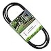 Lawn Drive Belt 3/8" X 39 3/8" for Honda 22431-VR8-N03
