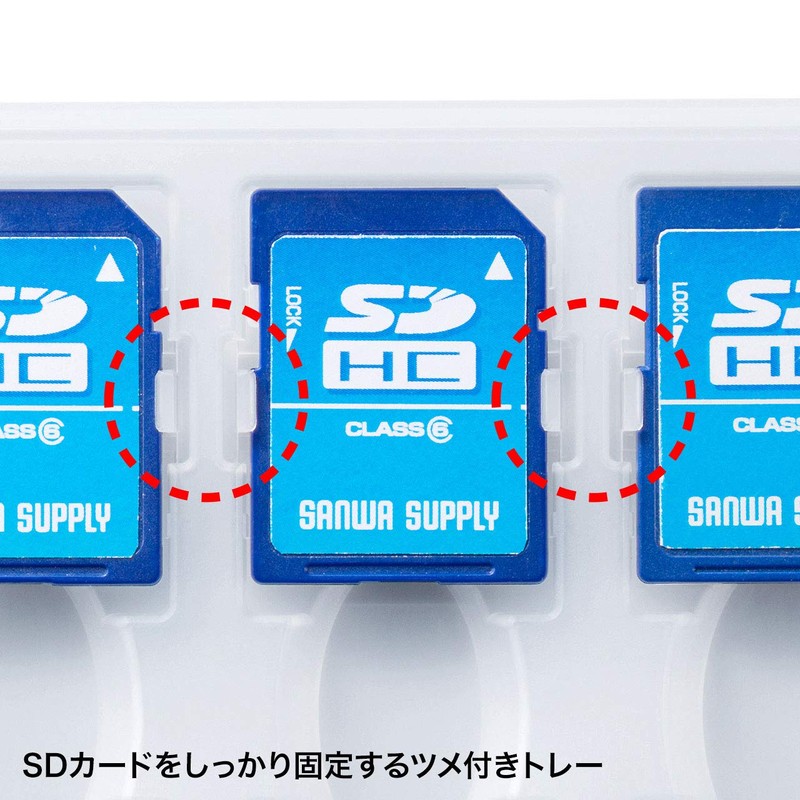 Sanwa Supply FC-MMC26CL SD Card Case (12 Card Storage) Clear