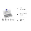 T-Nut Nail Nuts with 90 Pcs Storage Case M3 /