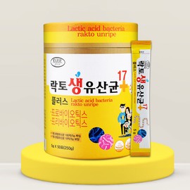 Sejong Biopharm Evergreen Lactobacillus 17 Plus 5g x 50 packs Synbiotics Probiotics Lactobacillus / 에버그린 락토생유산균17플러스 5g x 50포 신바이오틱스 프로바이오틱스 유산균
