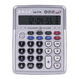 HUIOP Calculators Large Display,Musical Desktop Calculator 12-Digits LCD Display Electronic Calculator Counter Big Buttons with Music Piano Play Time Date Show Alarm Clock Function for Office, Silver