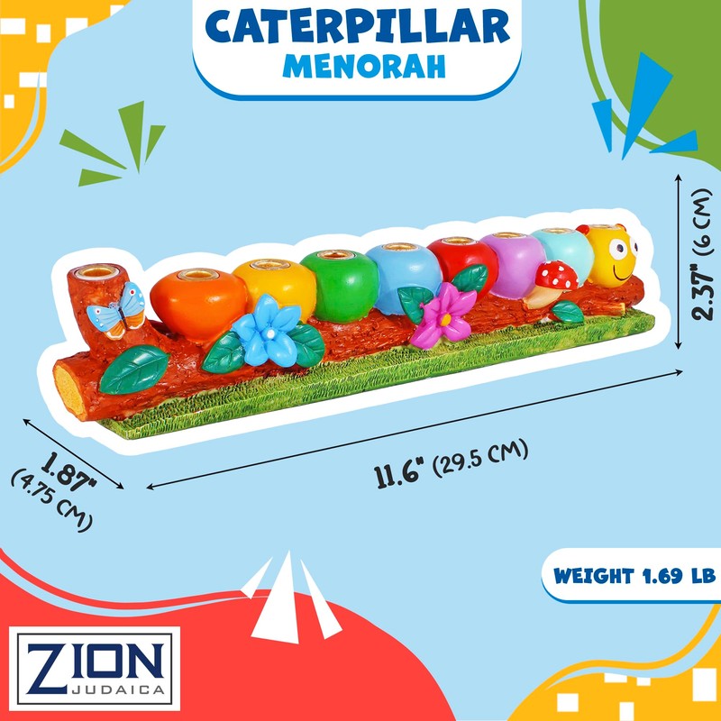 Zion Judaica Polyresin Caterpillar Menorah Cute Kids Candle Menorah Hand