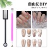 DreaModes Magnet for Nail Magnet Nail Tool Gel Nail Magnet