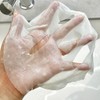 Torriden DIVE IN Low Molecular Hyaluronic Acid Facial Serum Sheet
