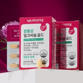 6+1 additional boxes of long-lasting Milk Thistle Gold Liver Health (7-month supply) / 장용성 밀크씨슬 골드 간건강 6+1박스 추가증정 (7개월분)