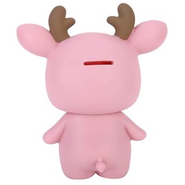 Cartoon Piggy Bank, Piggy Bank, Cute Piggy Bank, Can Be Used as Decoration or as Storage for Bedroom, Living Room, Table, Bookshelf