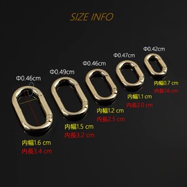 4-Piece Elongated Carabiner/Oval Carabiner/Oval Carabiner Set Hook/Ring Hook Keychain/Accessory Parts Connection Buckle Repair Bag Chain (1.26 inches, Gold)