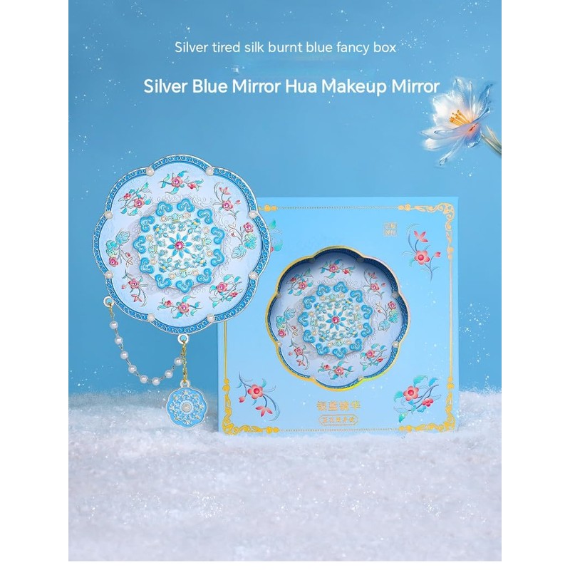 Compact Mirror, Exquisite Retro mini Travel Makeup Mirror (Blue)