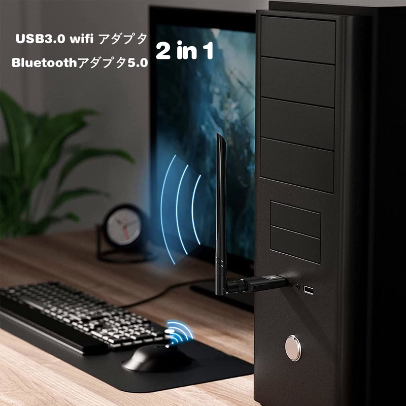 WiFi Wireless LAN Device 1300 Mbps (2023 New Model) USB
