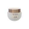 Hanyul Baekhwago Freckle Elasticity Cream 60ml / 한율 백화고 기미탄력 크림60ml