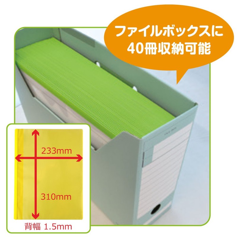 Sakura Crepas OFT-10P#43 Clear File, A4 Thin, 10 Pockets (5