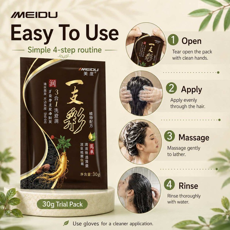 Meidu 【ReadyStock】美度一支黑染发剂MEIDU Trial Pack Natural Color Hair Dye Shampoo Instant