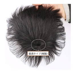 AISIHAIR Wig Men's Short Hairpiece Wigs for Men Medical Black Short Breathable Top Cover
