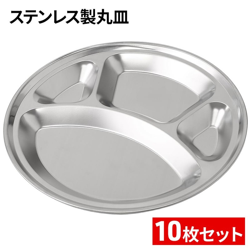life_mart BQQ Plates, 10 Piece Set, 10 Pieces (26 cm),