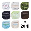 Bring Green 브링그린 프레시볼팩 8g 8종 택20개 [차콜20] Bring Green Fresh Bowl Pack 8g 8 Types Select 20 Packs [Charcoal20]