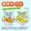 Freshness Preservation Bags for Vegetables and Fruits, 80 Pieces, Vegetables,