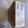Photoelectric New in Box Hochiki DH-98-p DH98 Photoelectric Duct Smoke