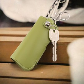 Smart Key, Genuine Leather, Key Case, Intelligent Key, Keyless Key, Made in Japan, Cowhide Leather, Toyota, Honda, Daihatsu, Suzuki, Mazda, Nissan, LIXIL, red