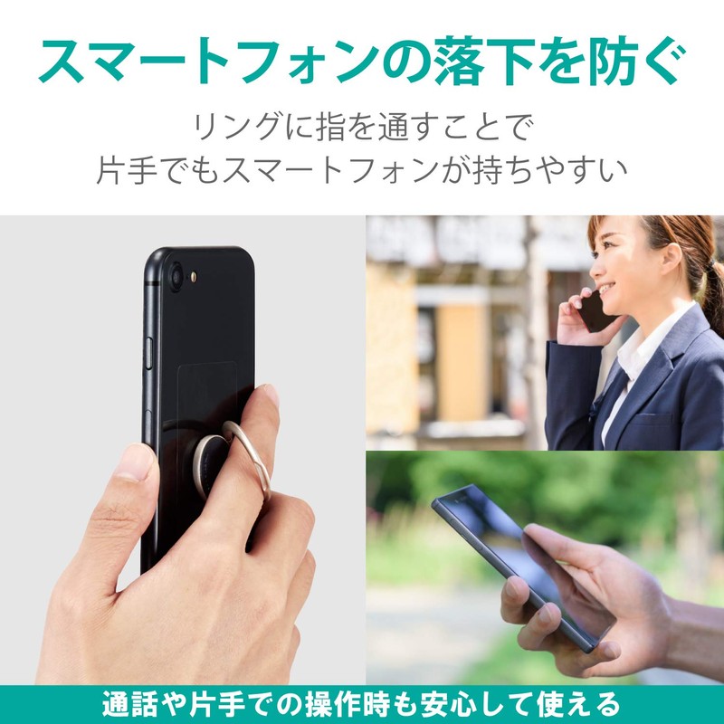 Elecom P-STRSLLNV Smartphone Ring Holding Ring, Leather, Thin, Navy