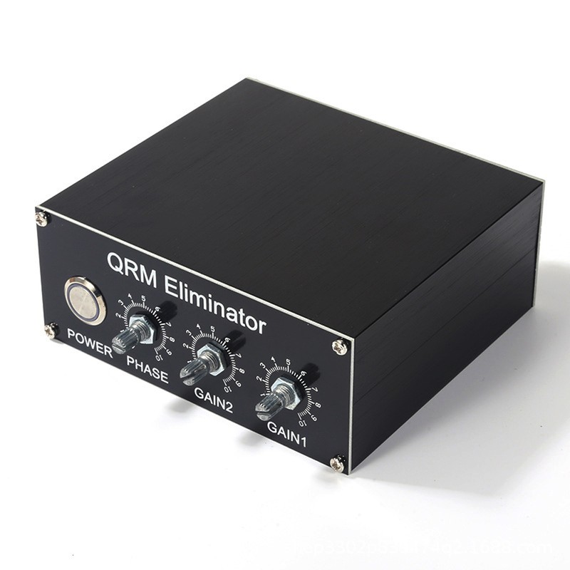 Professional QRM Eliminator X-Phase Built-in PTT Control 1-30 MHz HF