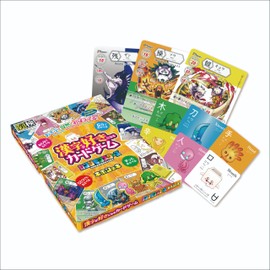 KANJI MONSTERS Kihonoki Kanji Recommendation Ver. Kanji Learning Game Card Set