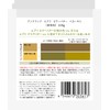 Dariya Anna Donna Every Color Butter Khaki, 8.1 oz (230