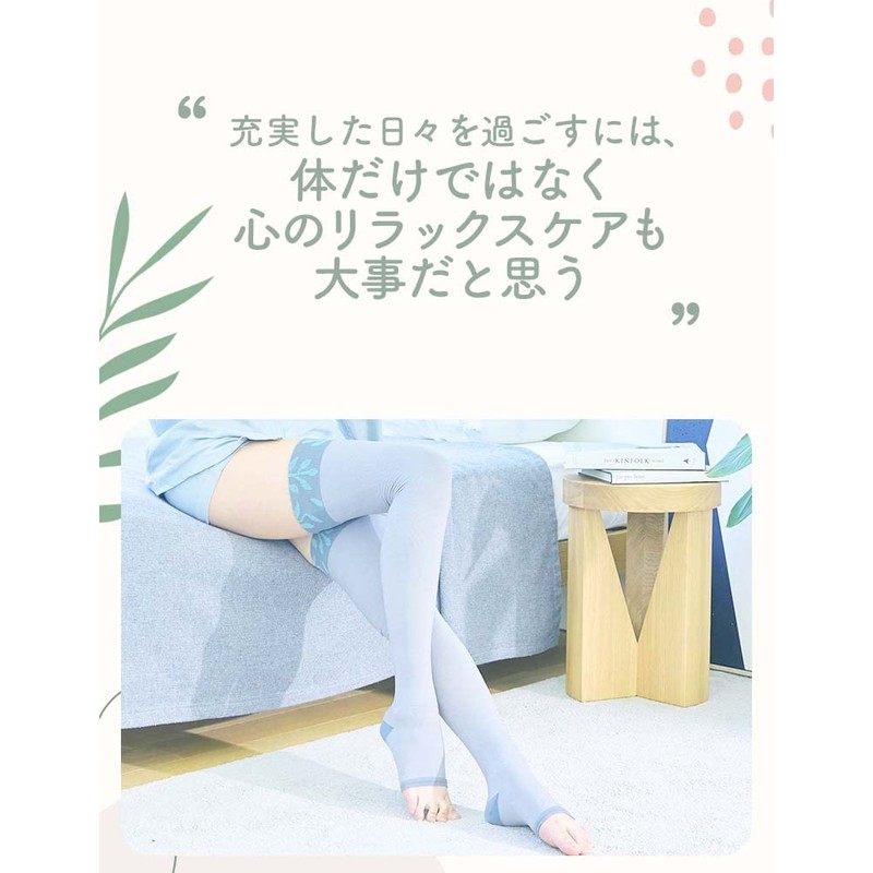 MediQtto Nature Healing Long Compression Socks Natural Grey Medium 1